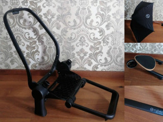 cybex-priam-prislusenstvo