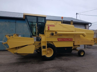 new-holland-kombajn