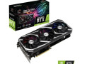 predam-graficku-kartu-asus-rog-strix-rtx-3060-12gb-oc-e-small-0