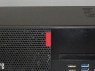 lenovo-thinkcentre-m75s