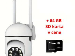 vonkajsiavnutorna-bezpecnostna-wifi-kamera-sd-card-64gb
