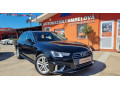 audi-a4-avant-20tdi-110kw-s-line-at7-small-0