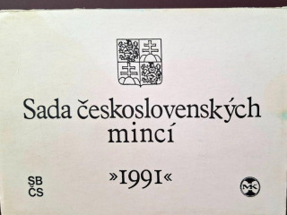 sada-ceskoslovenskych-minci-1991