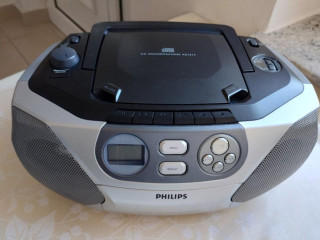 predam-radiomagnetofon