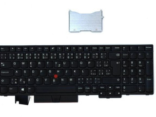 predam-uplne-novu-zabalenu-klavesnicu-pre-lenovo-01en989