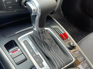 radiaca-paka-audi-automat-a3-a4-a5-a6-a7-q5-q7