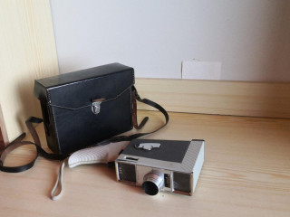 kamera-meopta-a8g