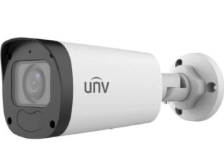 unv-ip-vonkajsia-kamera
