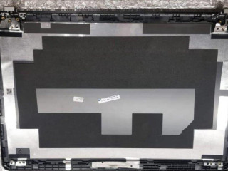 original-nove-kryty-na-lenovo-nb