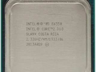 darujem-procesor-intel-core-2-duo-e6550