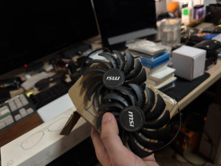 msi-rtx3070-ventilatory