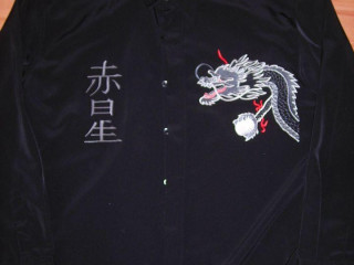 panska-kosela-zn-amato