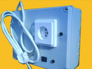 predam-75-w-zalozny-zdroj