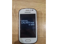 predam-samsung-s6810-galaxy-fame-small-0