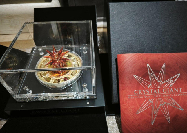 1-kg-striebro-2018-crystal-giant-moravian-star-big-2