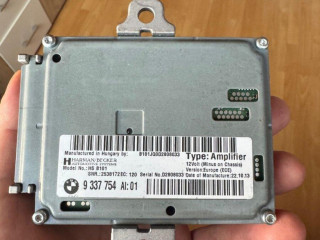 asd-modul-bmw-active-sound-design