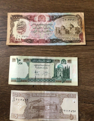 bankovky-afghanistanbrazilia-big-0
