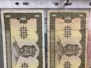 bankovky-ukrajina-2