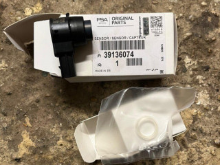 parkovaci-senzor-predny-opel-insignia-b