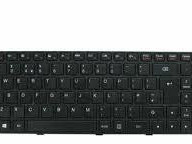 predam-uplne-novu-zabalenu-klavesnicu-pre-lenovo-01en989