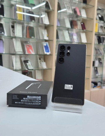 samsung-galaxy-s25-ultra-512gb-ako-novy-big-0