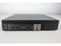 dell-7050-small-0