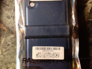 samsung-galaxy-z-flip4
