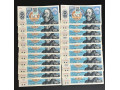 bankovky-sr-20kcs-1988-kolkovane-cisla-po-sebe-unc-small-0