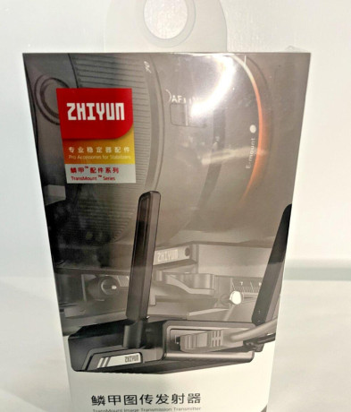 predam-zhiyun-video-transmiter-weebill-s-big-0