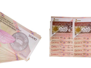 predam-stare-bankovky-5