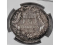 mince-fji-uhorska-5korona-1900-top-small-0