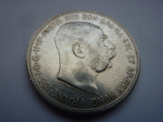 r-u-vzacnejsia-5-koruna-1909-schwartz-vo-velmi-peknom-stave