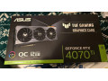 geforce-rtx-4070-ti-small-0