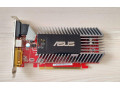 asus-eah-radeon-hd3450256-mb-small-0