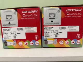 hikvision-ds-2cd2t47g3-lis2uysl28mm