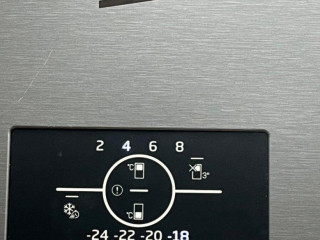 nova-kombinovana-chladnicka