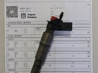 predam-vstrekovac-0445115077-bosch