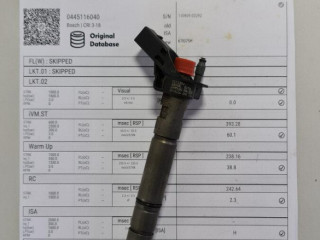 predam-vstrekovac-bosch