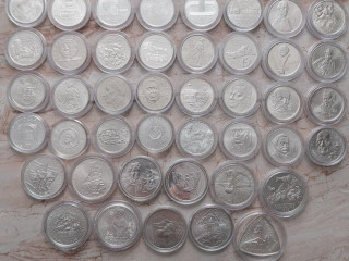 mince-zbierka-minci-sr-1993