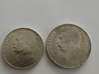 50-kcs-100kcs-stalin-1949
