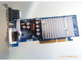 low-profilova-pcie-ati-5450-agp-nvidia-6200-a-pcie-nvidia-gt-small-0