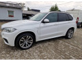 predam-bmw-x5-xdrive-40d-at-m-packet-rv2017-sk-povod-small-0