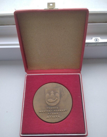 pamatna-minca-mesta-myjava-big-0