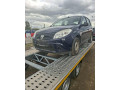 rozpredam-dacia-sandero-12-55kw-d4f-732-2012-small-0