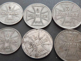 ost-kopejky-1916-aj-nemecka-risa