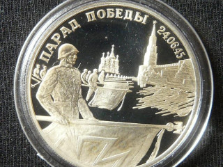 ruske-strieborne-zberatelske-mince