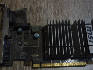 predam-geforce-8400-gs-512mb-64-bit-ddr2-graficke