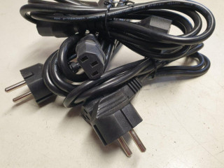 napajaci-kabel-do-pc