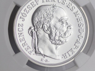 15-korona-1906-kb-novorazba-bp