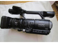 sony-hvr-z1-e-small-0